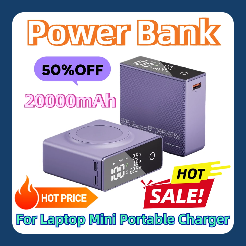 For Laptop Mini Portable Charger 22.5W Power Bank Fast Charging Magnetic Wireless Charge for  IPhone 20000mAh Powerbank