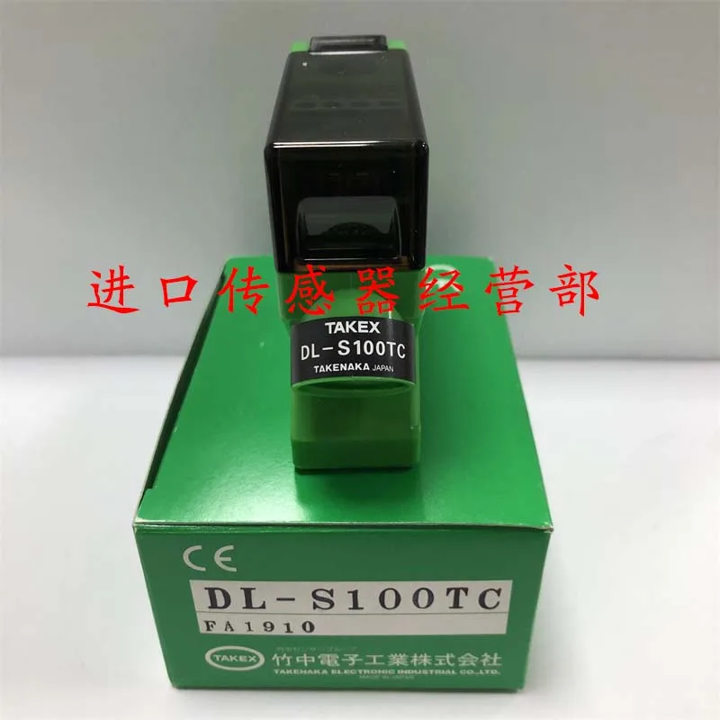 DL-S100TC DL-S200TC Remote Optoelectronic Switch Original Genuine Japanese Takeaka TAKEX