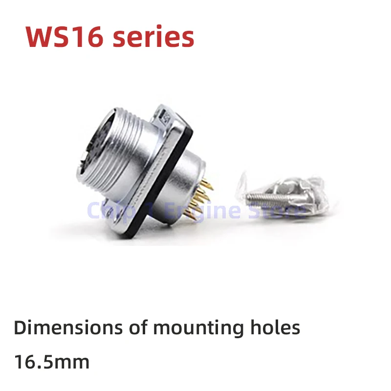 For WEIPU WS16 connector air socket WS16 serie Z 2 3 4 5 7 9 10 pin Industrial aviation connector WS16 protective cover