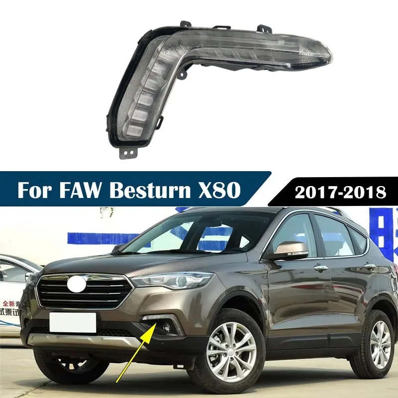 

Автомобильные дневные ходовые огни, передние противотуманные фары 5CA05169Z 5CA05179Z, автомобильные аксессуары для FAW Besturn X80 2017 2018