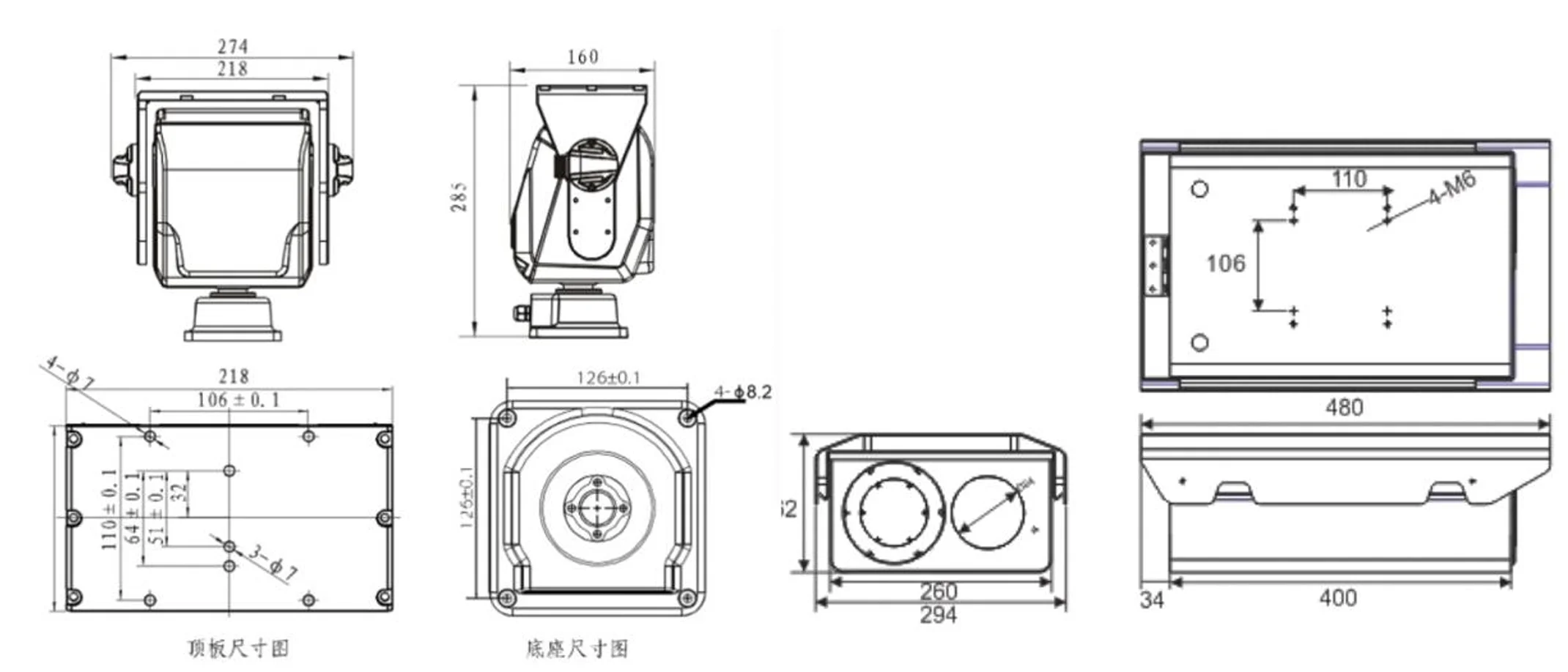 Dual Sensor 90x Optical Zoom And 3km Laser Illuminator Camera Applied From Voyage Detection To Fire Monitor