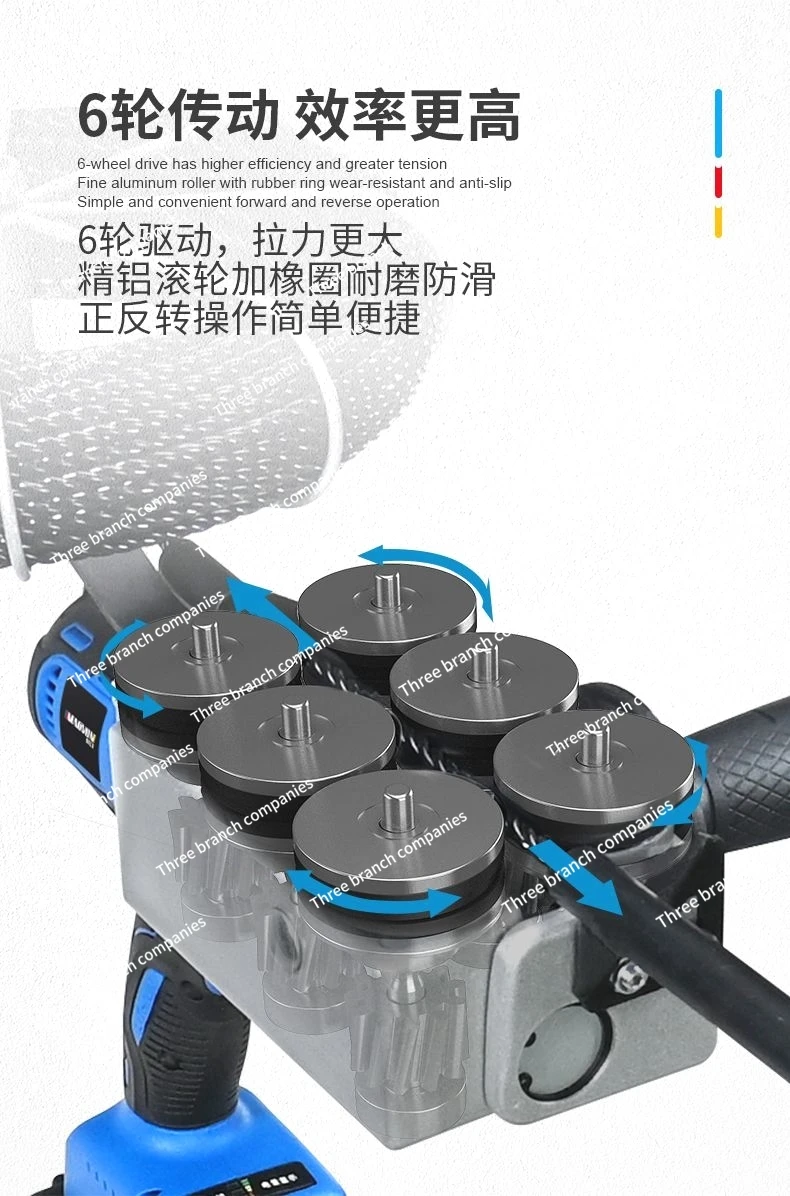 Automatic Wire Pulling Machine, Rechargeable Li-ion Cord Threading Tool for Electrician, Wall Wiring Guide with Nylon Line