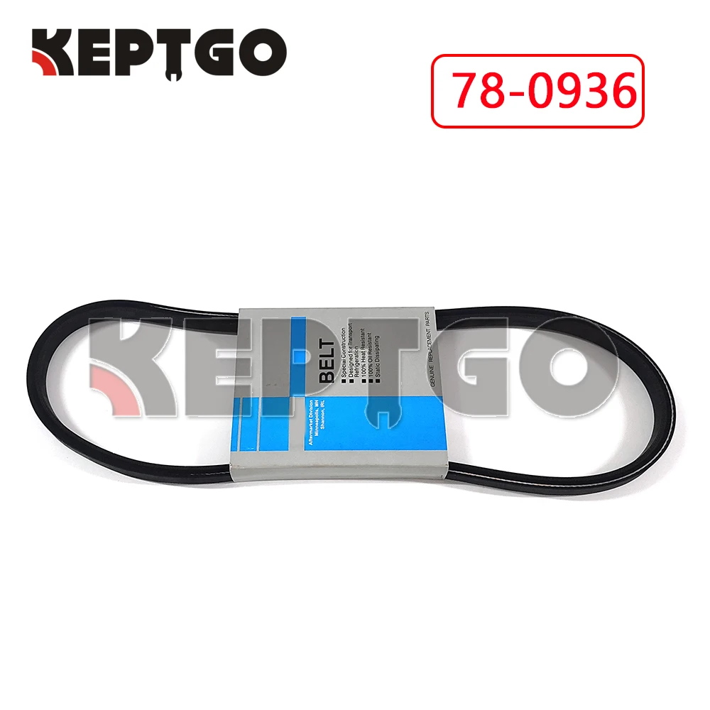 Nova correia 78-0936 780936 - motor para jackshaft para Thermo King