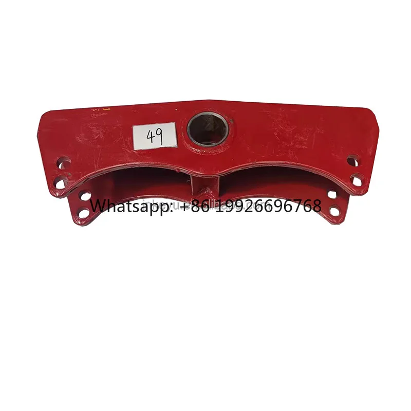

High Quality Truck Suspension Components Balance Beams 50*90*12mm