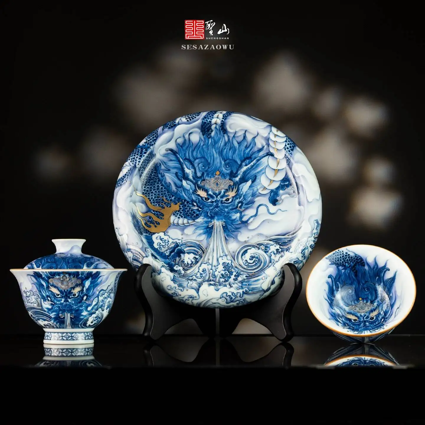 Shengshan Xunzhen Tang's Work, Blue White Porcelain With Gold And Silver Inlay, Dragon Design, Water-Absorbing Ceramic Gaiwan