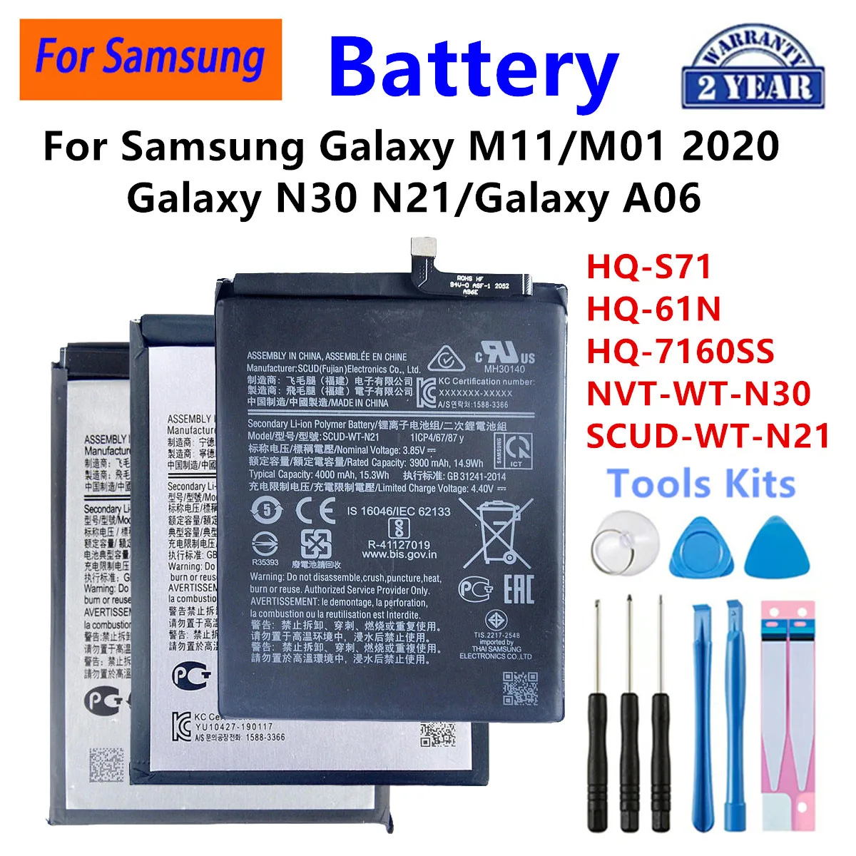 

HQ-S71 HQ-61N HQ-7160SS WT-N30 WT-N21 Battery For Samsung Galaxy M11 M01 2020 Galaxy N30 N21 Galaxy A06 Mobile phone Batteries