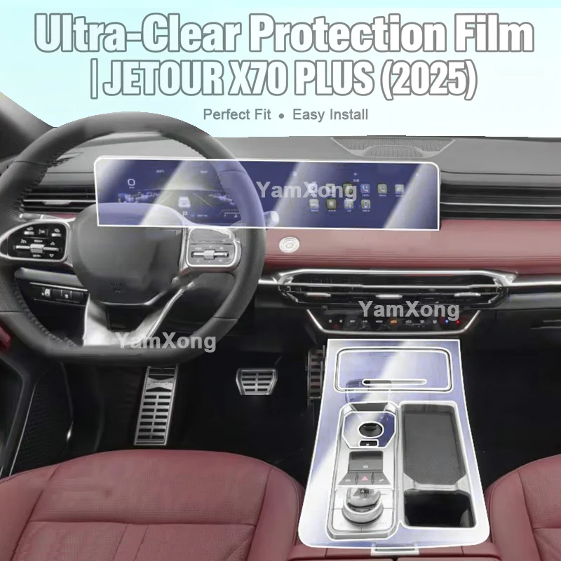 

Custom Car Interior Protective Film Kit For JETOUR X70 PLUS (2025) Anti Scratch Dashboard Center Console Cover Car Stickers