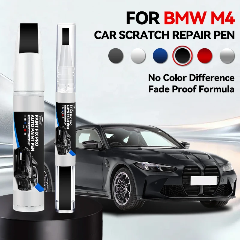 

Кисть для ремонта лакокрасочного покрытия BMW M4, средство для удаления царапин, аксессуары для самостоятельного ремонта автомобиля, черный, белый, коричневый, серый цвета