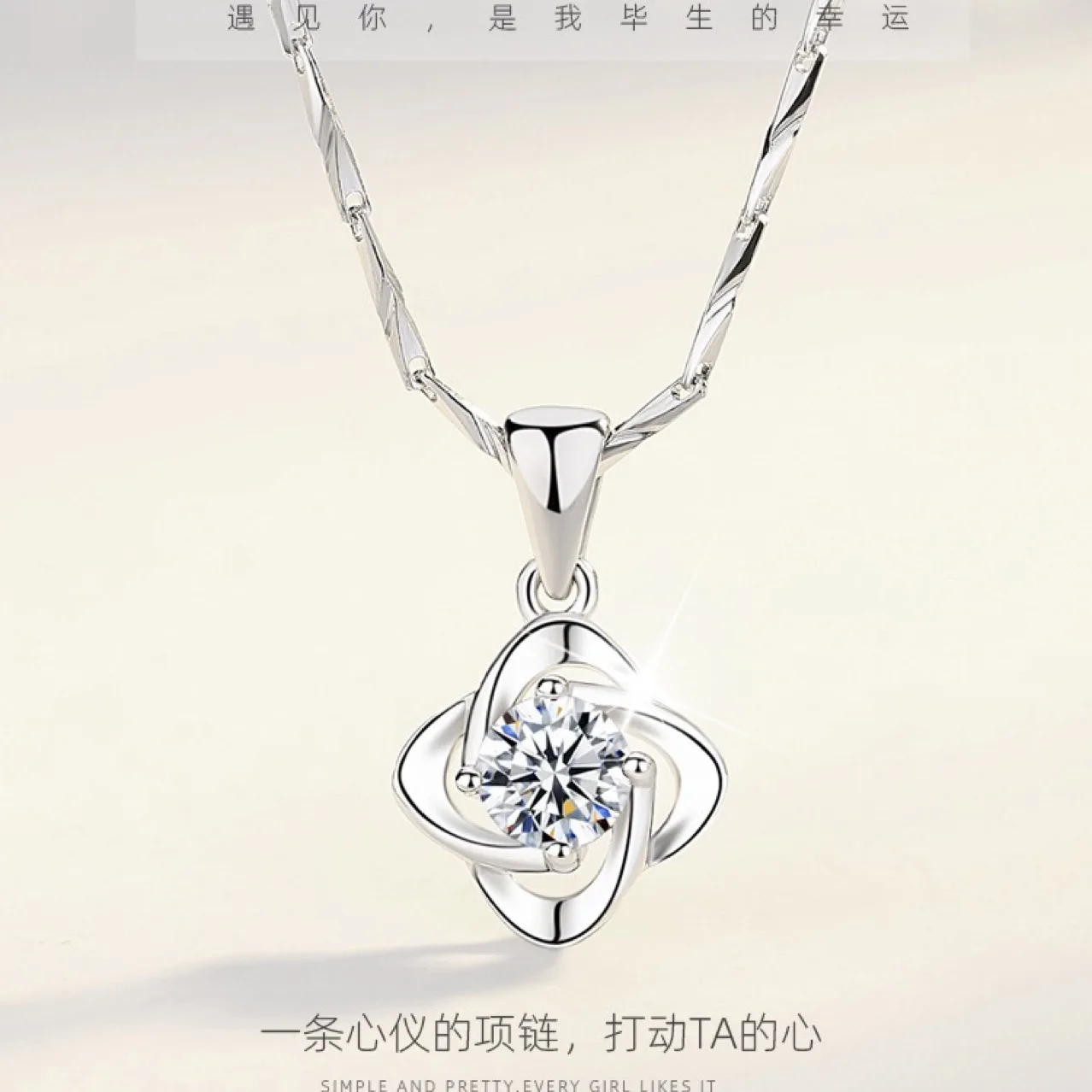 Women's delicate clavicle chain featuring a dainty four-leaf clover charm in white or blue simulated diamond accents on melon se
