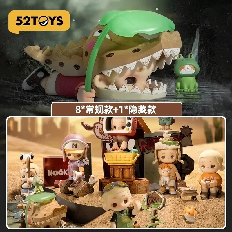 

Подлинная слепая коробка серии Nook Wasteland Park, ручная кукла, коллекционные игрушки, подарки, настольное украшение, модная трендовая слепая коробка