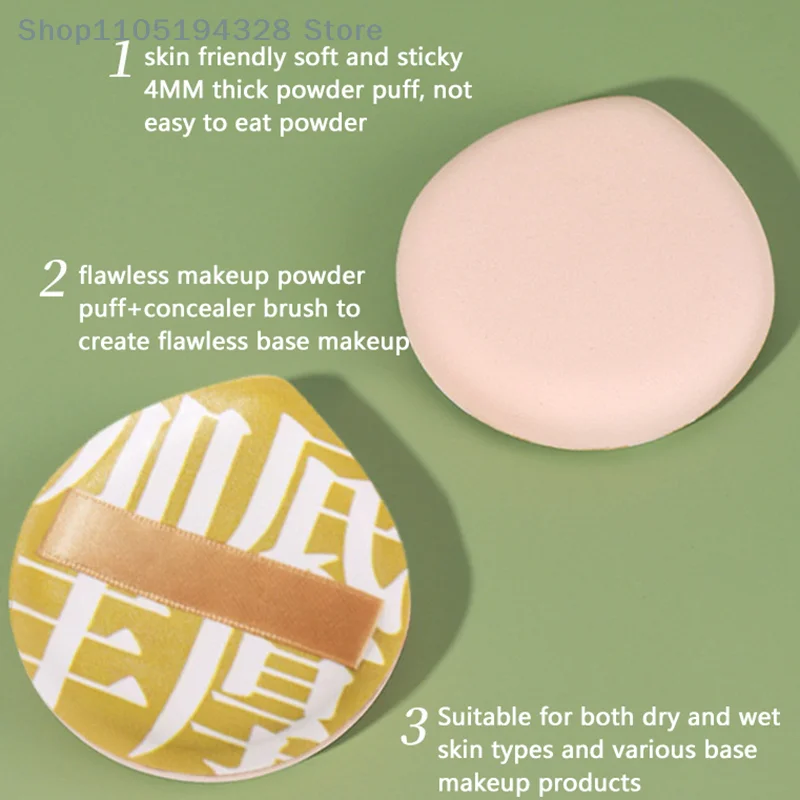 [MP]スーパーソフトXLメイクアップスポンジパフ弾性コットンフェイスベースパウダーコンシーラー化粧品美容ツール