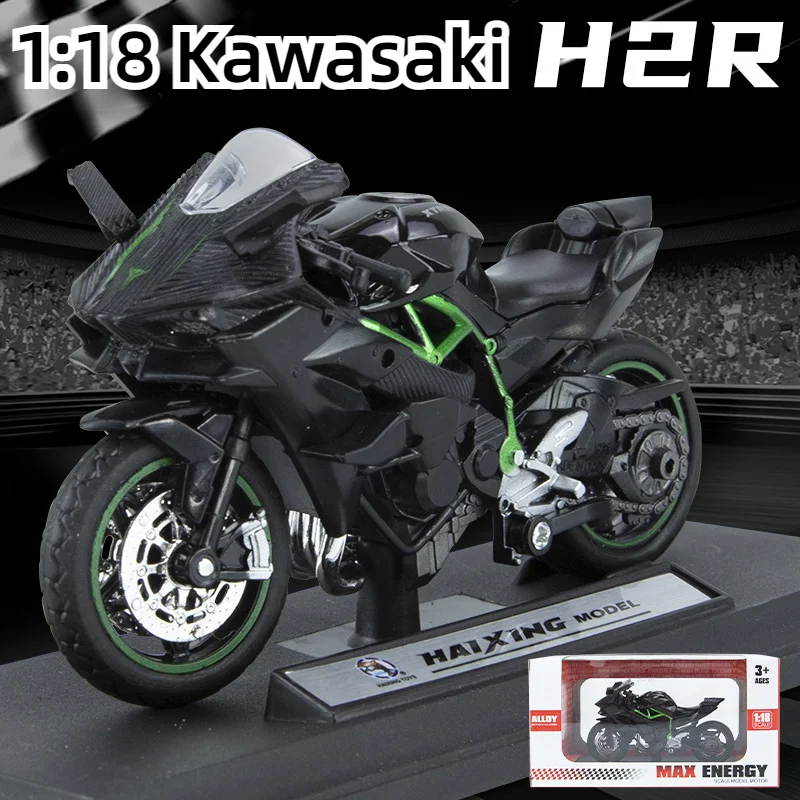 1:18 Kawasaki H2R High Simulation Diecast Metal Alloy Model car Collection Kids Toy Gifts