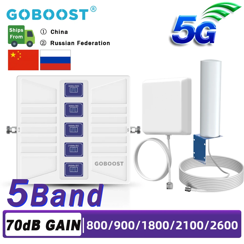 800 900 1800 2100 2600 МГц Усилитель сигнала мобильного телефона Мобильный усилитель сотовой связи 2G 3G 4G Сотовый повторитель GSM DCS Band 8 3 1 7 20