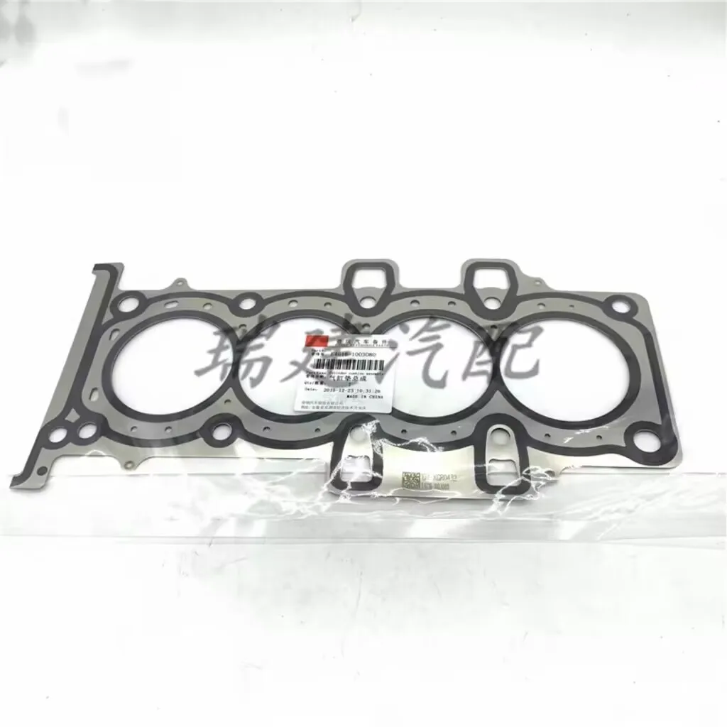 

Прокладка головки блока цилиндров для Chery Tiggo 5/Grand Tiggo Arrizo 5 GX Tiggo 7 8 JETOUR E4T15B/E4T15C, двигатель E4T15B-1003080