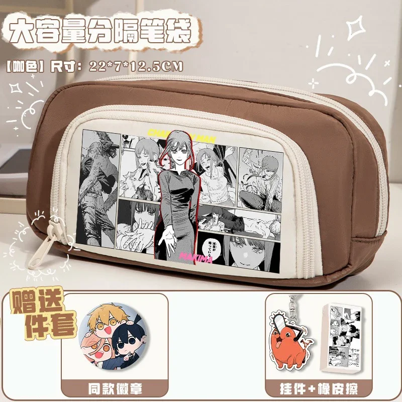 

Black Pink Blue Purple Brown, Large Capacity, Chainsaw Man, Anime Pencil Case Bag,Kids Pencilcase Girls Boys School Supplies