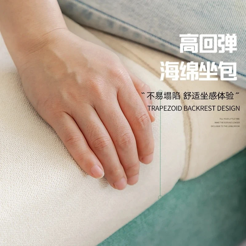 tissu simple et moderne, canapé double, petit appartement