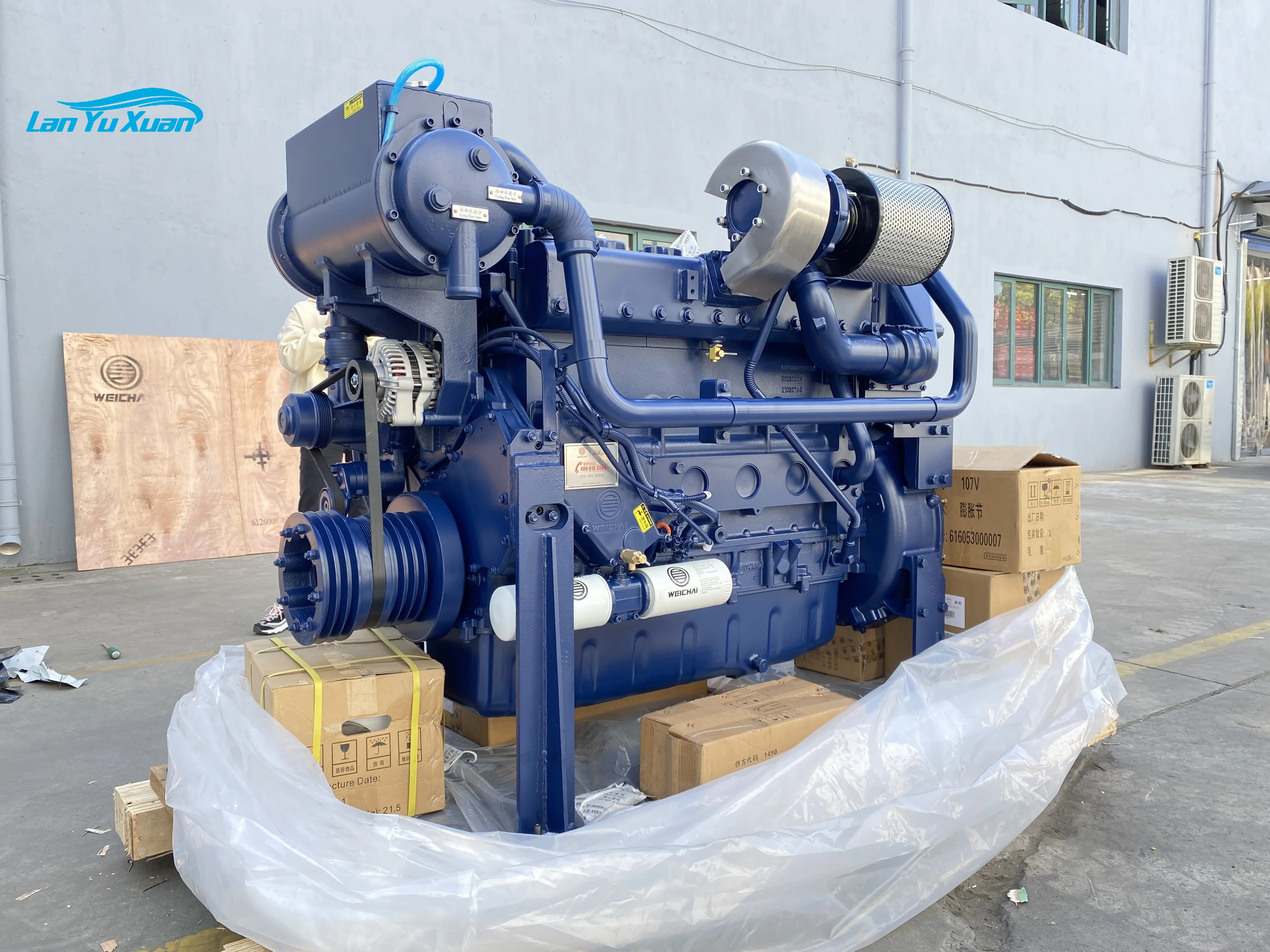 400hp 1800rpm weichai wp12 series motor boat marine  engine for fishing ship 4 strokes 6 cylinders WP12C400-18E121