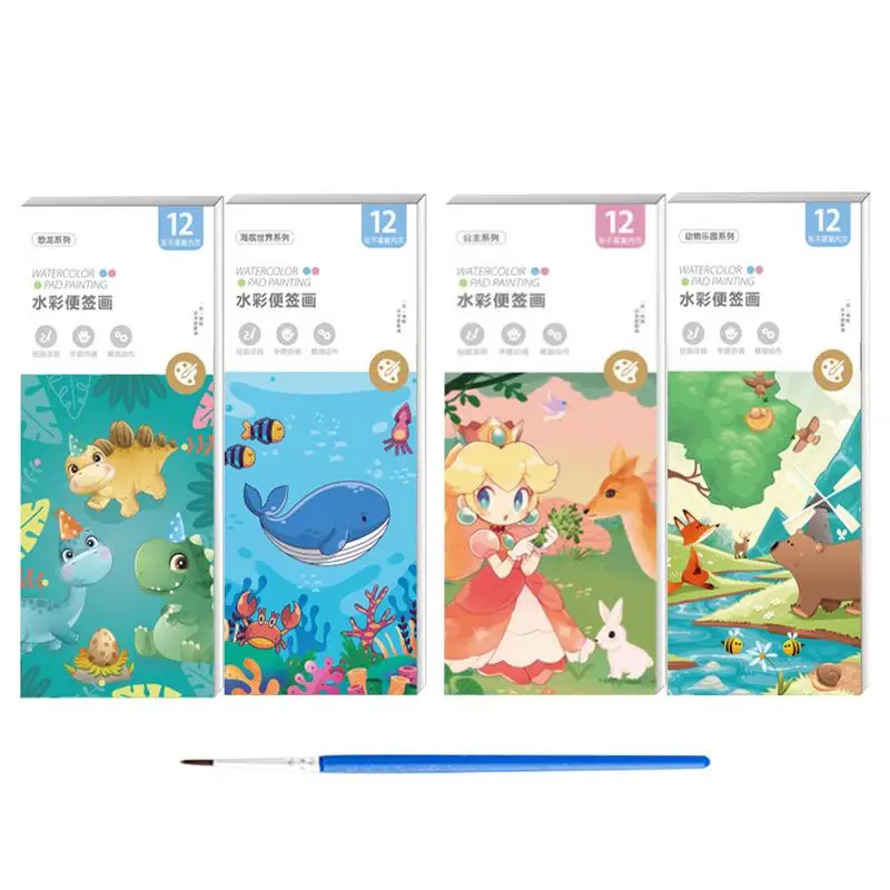 

Watercolor Paper Book Educational Water Drawing Book Fun Watercolor Painting Book Set With 4 Themes Watercolor Coloring Books