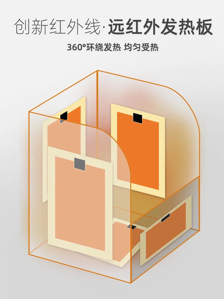 Family Sweat Steaming Room Sweat-Wicking Whole Body Single Far Infrared Household Fumigation Bag Sauna Machine Sauna Box Full