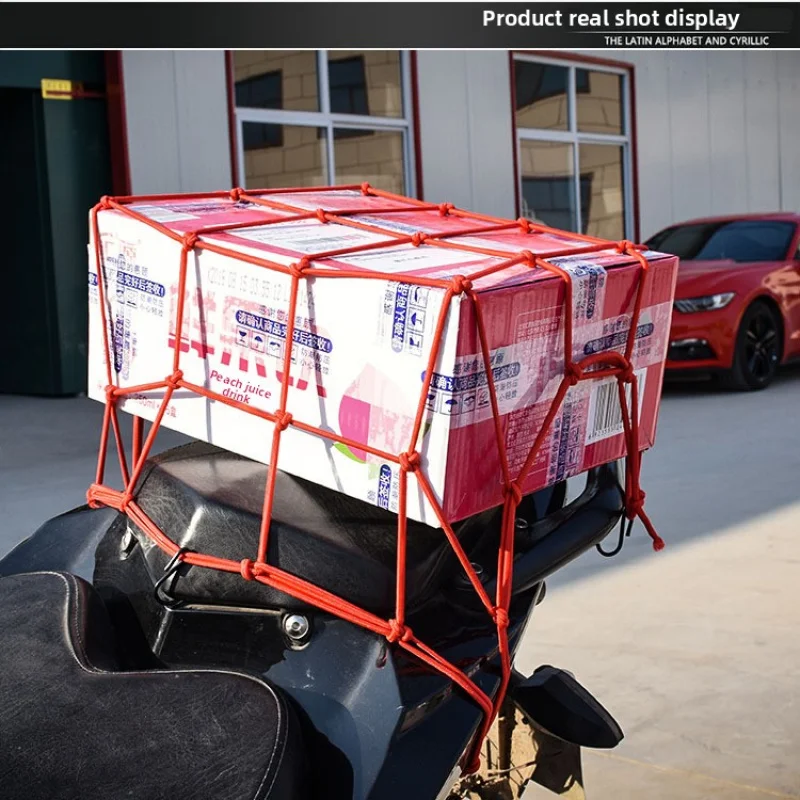 Wytrzymała siatka bagażowa - elastyczna i odporna na rozdarcia, idealna do mocowania ładunków w bagażnikach samochodowych, bagażnikach dachowych, do przechowywania w podróży.