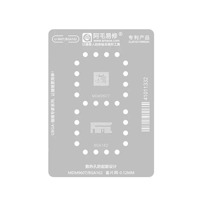 استنسل Reballing ، زراعة مغناطيسية ، قالب شبكة صفيح فولاذية ، تبديد تسخين ، قوي ، MDM9607 ، BGA162 ،