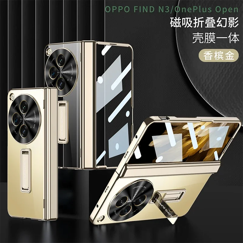 

For OnePlus Open Case Ultra-Thin Transparent Electroplated Kickstand Magnetic Hinge With Tempered Film Folding Shockproof Cover