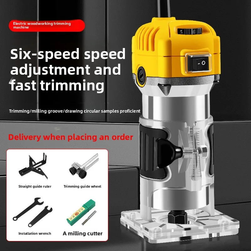 

1300W Electric Wood Edge Trimmer Machine Aluminum Alloy Speed Adjustable Woodworking Hand Trimmer With 6.35mm Milling Cutter