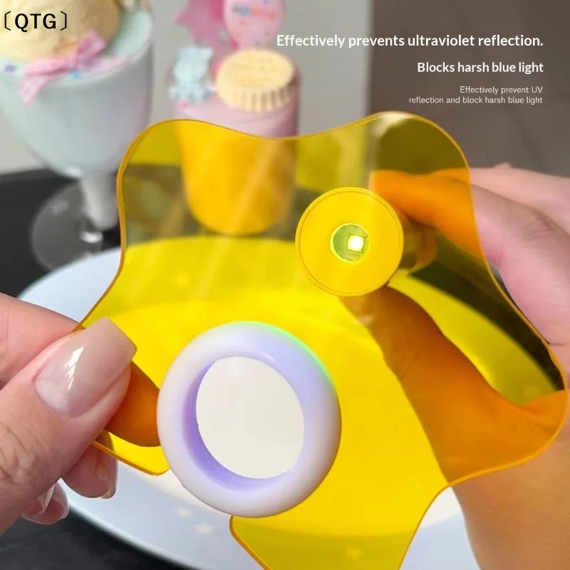 〔QTG〕1 Set Anti-glare Shading Baffle Star Nail Lamp Light Shield For Mini Handheld UV LED Nail Light Manicure Accessories