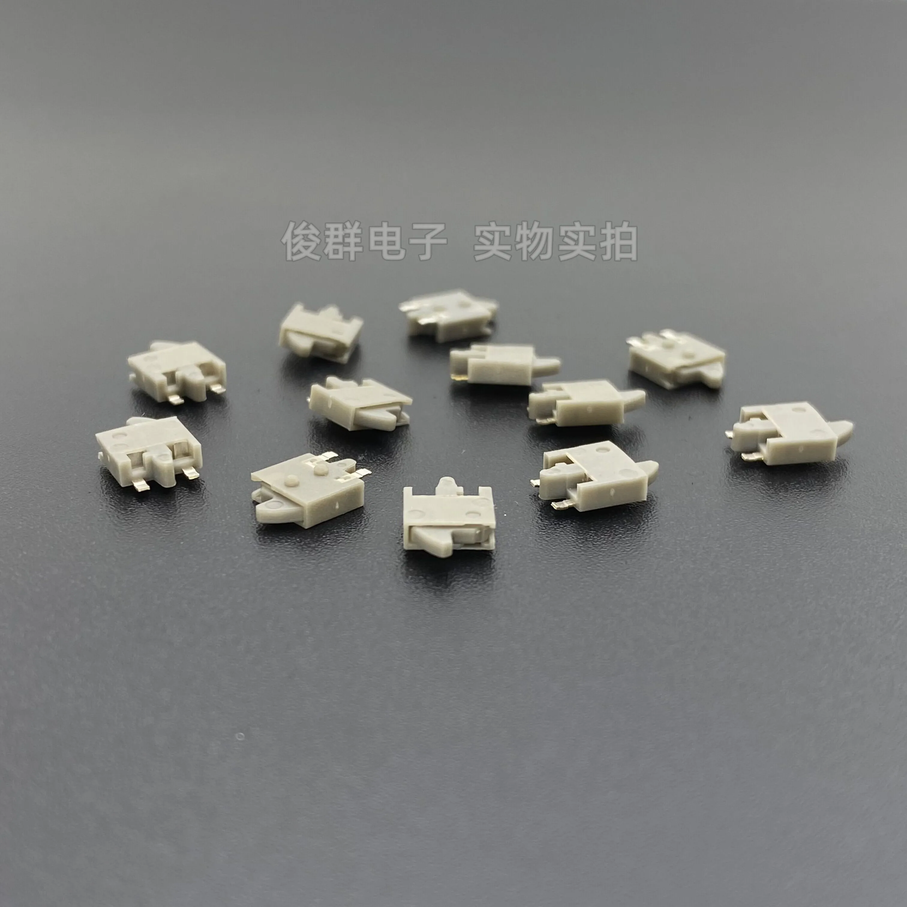Sensor Switch for 2 Pin SMT Limit Detector  100pcs