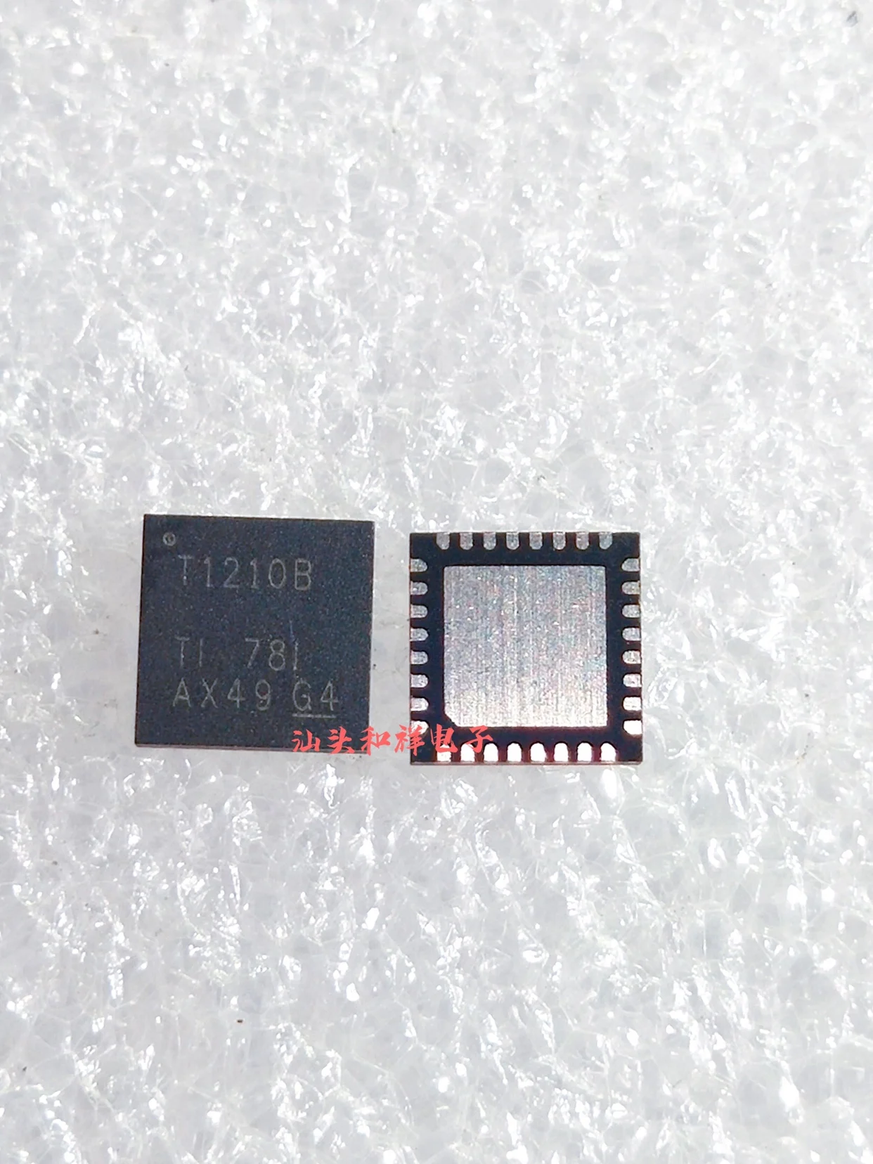 Free shipping    TUSB1210BRHBR   T1210B  QFN32    10PCS