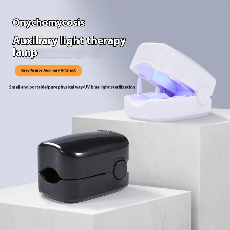 Uv Nail phototherapy instrument for tinea onychia AIDS UV nail phototherapy light Cleaning light Fungal light