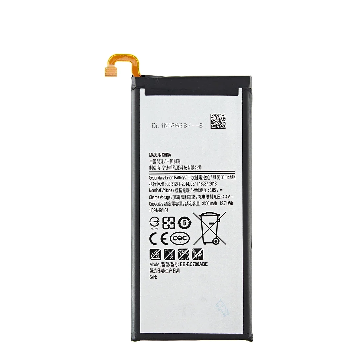 Brand New EB-BC700ABE 3300mAh Battery For Samsung Galaxy C7 C7000 C7010 C7018 C7 Pro Duos SM-C701F/DS SM-C700