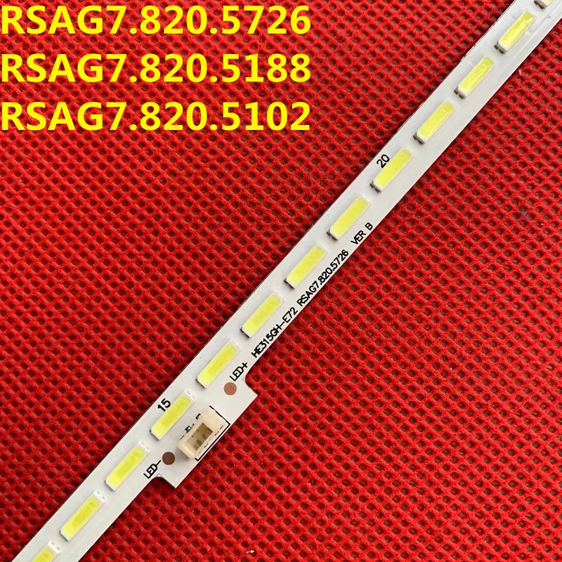 LED Backlight Strip For LED32K370 LED32EC510N LED32H150Y LED32H130 HE315GH-E72 E71 HE315GH-B11/S0 RSAG7.820.5726 RSAG7.820.5188