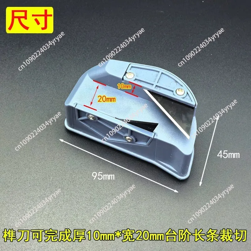 Adjustable Depth & Multi-Angle Chamfer Groover - For L/V-Groove, 45°/90° KT Board Bevel Cutting & Composite Phenolic Board