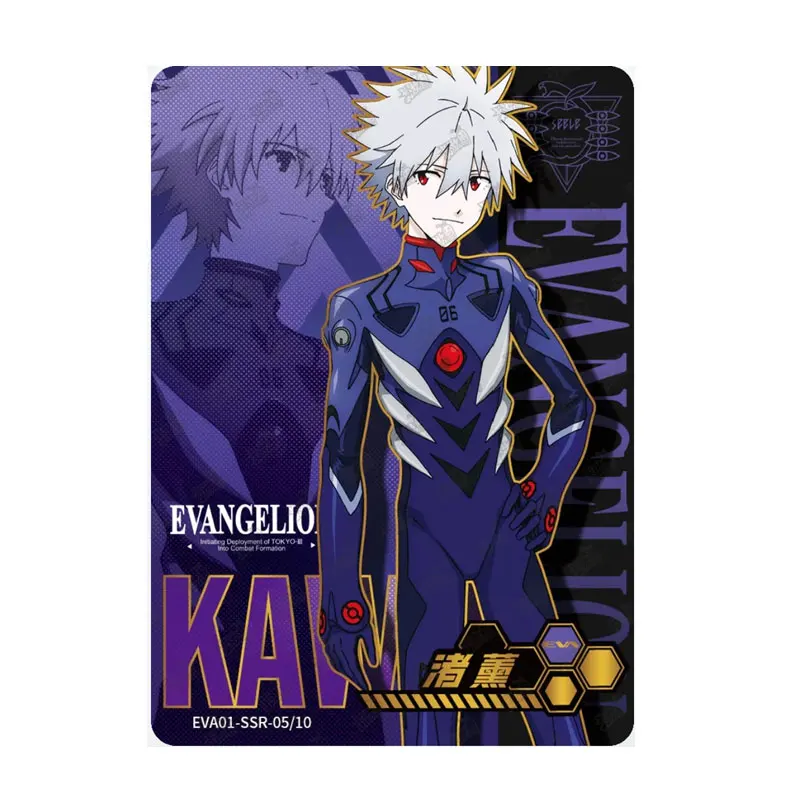 KAYOU Genuine Neon Genesis Evangelion Series 1 SSR(01-10)/R(01-17
