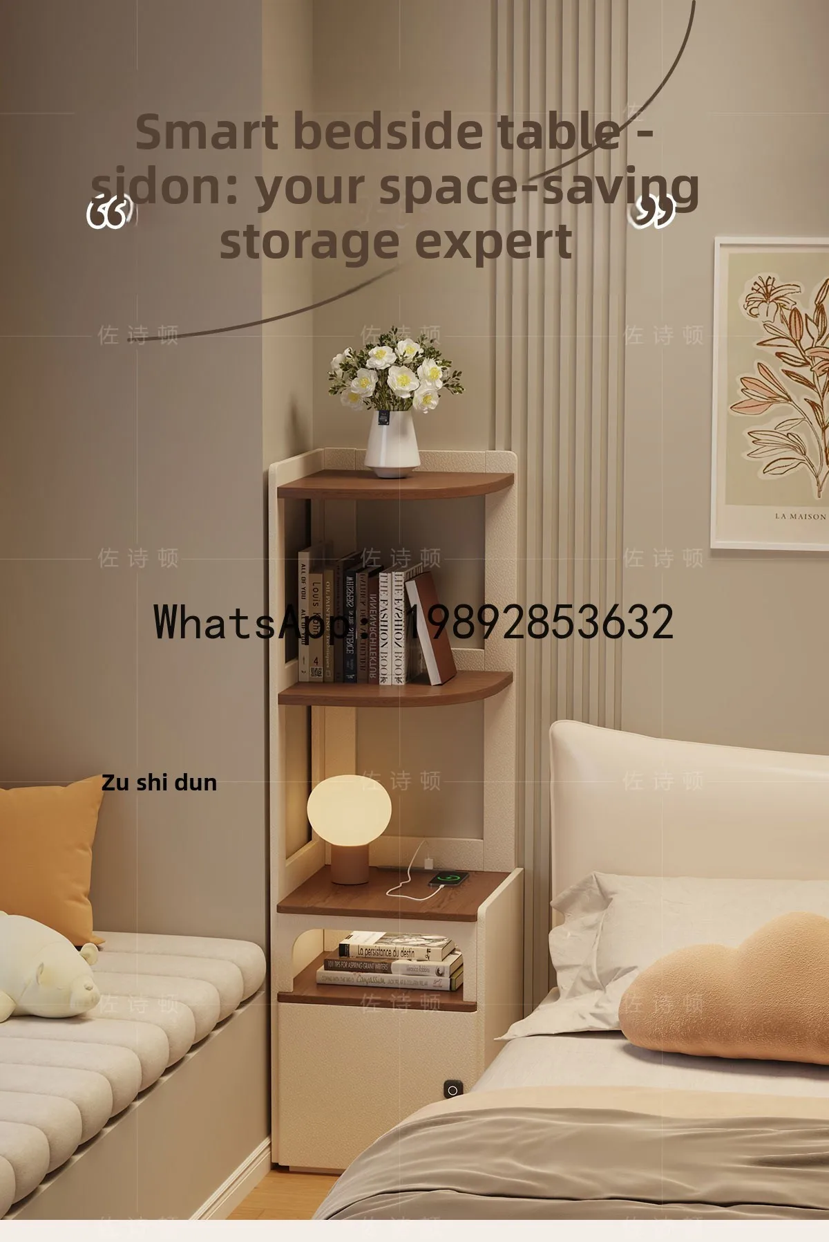 Ultra-Narrow Bedside Table Bookshelf Integrated Bedroom Wall-Mounted Minimalist Small Bedside Narrow Cabinet Gap Storage Rack