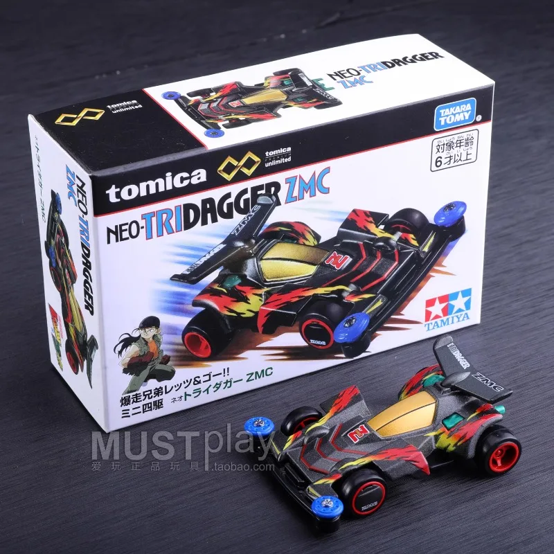 تاكارا تومي توميكا باكوسو كيووداي دعنا والذهاب منقار العنكبوت NEO-TRIDAGGER ZMC لعبة معدنيّة سيارة دييكاست نموذج معدني #4