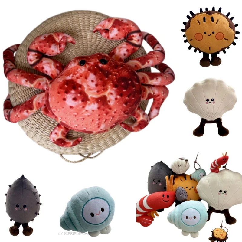 15/30cm Cartoon Marine Animal Plush Doll Conch Shell Shrimp Crab Sea Cucumber Plush Toy Home Bag Decoration Gift For Children