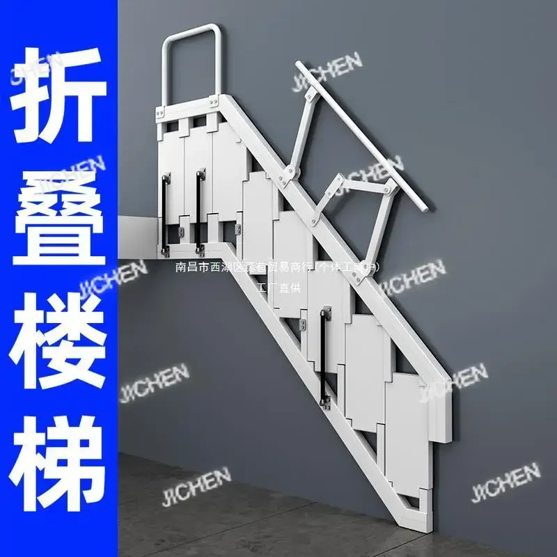 

HS Folding stairs against the wall Household attic stairs Side wall step ladder Duplex indoor small apartment escalator