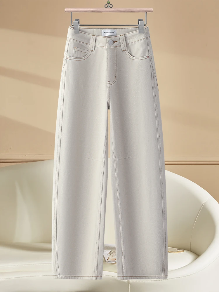 

High Waist Wide Leg Banana Pants Women's Jeans Spring Autumn 2026 New Style Casual Commute Fashion Cotton Blend Elastic