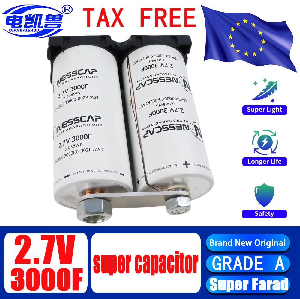 

new Original 2.7V 3000f Super Farad Battery Pack Capacitor DIY 12V 24V Car Start Car Audio LS Super Capacitor EU/US tax exempt