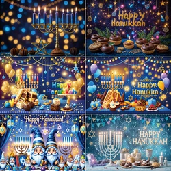 MOON.QG Judaism Happy Hanukkah Photography Backdrop M'noraht Khanukkah Nine-Branched Candlestick Background Party Decorations