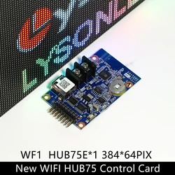 HUB75 Port HD-WF1 HuiDu Single Color WIFI LED Control Card For Door Lintel Sign Board