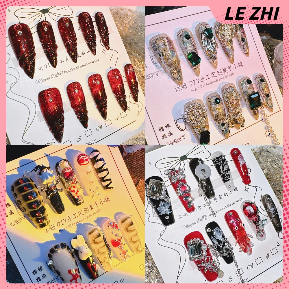 Red Black Gothic Punk Halloween Press On Nails Moon Jewel Butterfly Gradient Full Cover Nails Artificial Wearable Party Sticker