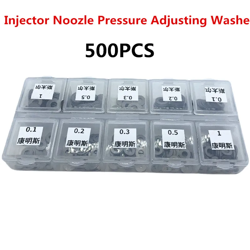 500PCS 3x7.2x0.1/0/2/0/3/0/5/1mm Diesel Common Rail Injector Pressure Adjusting Washer Gaskets for Cumminss for STR