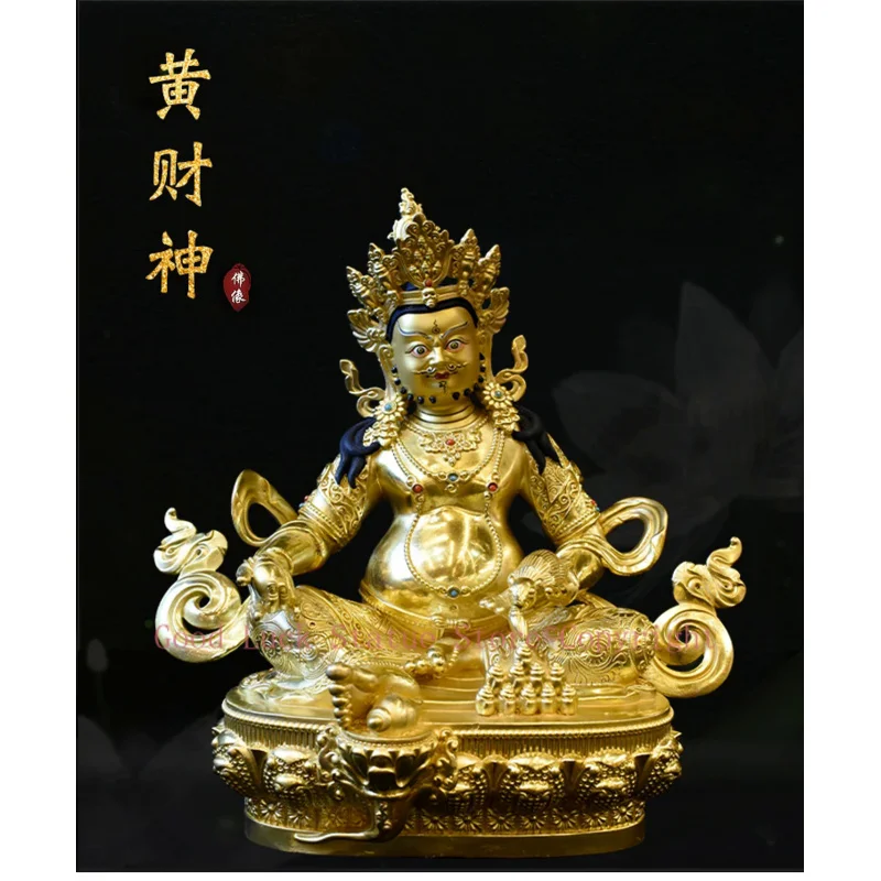 30CM Large Nepal Tibet Buddhism High grade quality Buddha statue gilding gold Yellow Jambhala fortune god Buddha safety statue