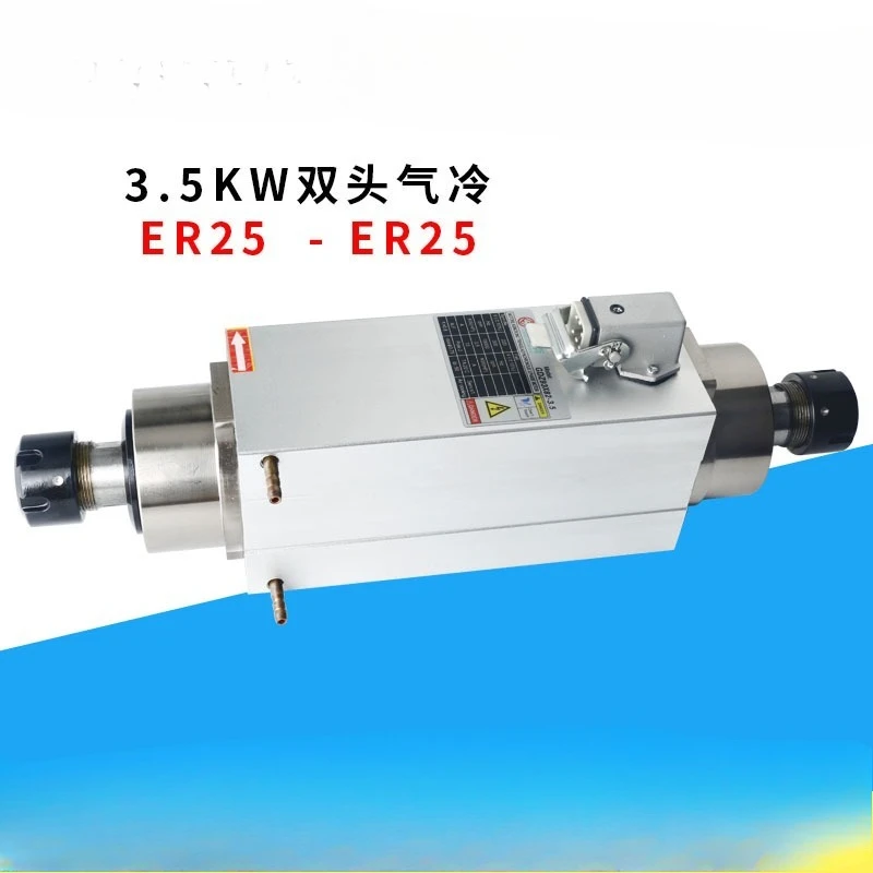 6Kw air-cooled spindle 3.5kw double-head high-speed motor er25