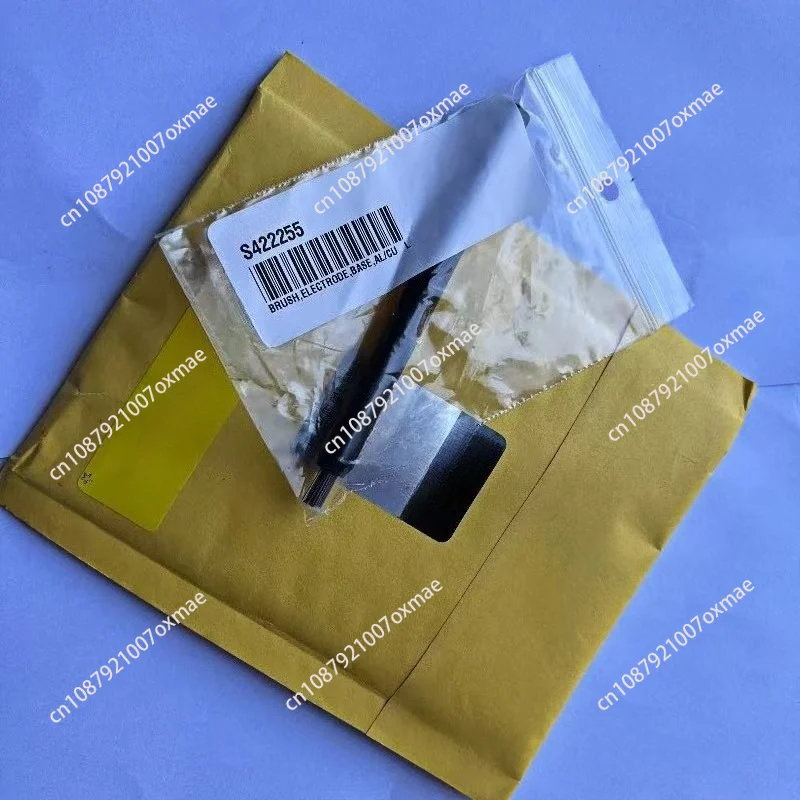 S422255 Electrode Brush, OES Direct Reading Spectrometer Spark Chamber Cleaning Brush, Spectrometer Replacement Consumable