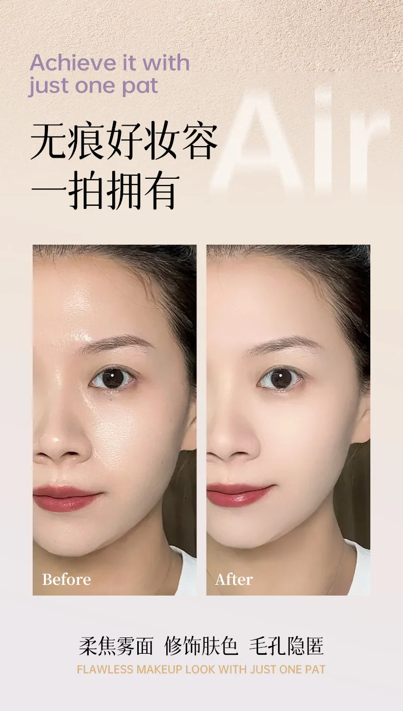 SINGE-Color Matte Ombretto Blush Press Vassoio in polvere Polvere per trucco schiarente multicolore ad alta lucentezza per bellezza e cosmetici