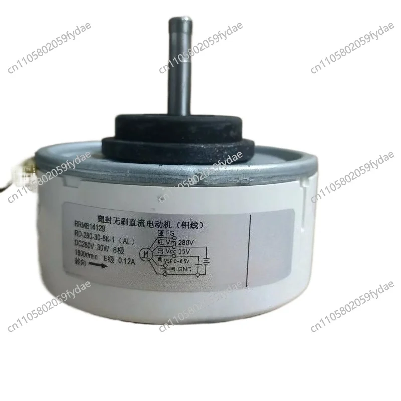 For  Air conditioning DC motor Fan RRMB14129 RD-280-30-8K-1 DC280V 30W parts